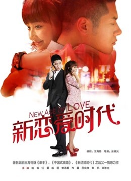 无水印麻豆传媒映画最新国产AV佳作-吴梦梦系列-被男技师按摩淫荡挑逗熟睡时被偷偷无套插入爆操